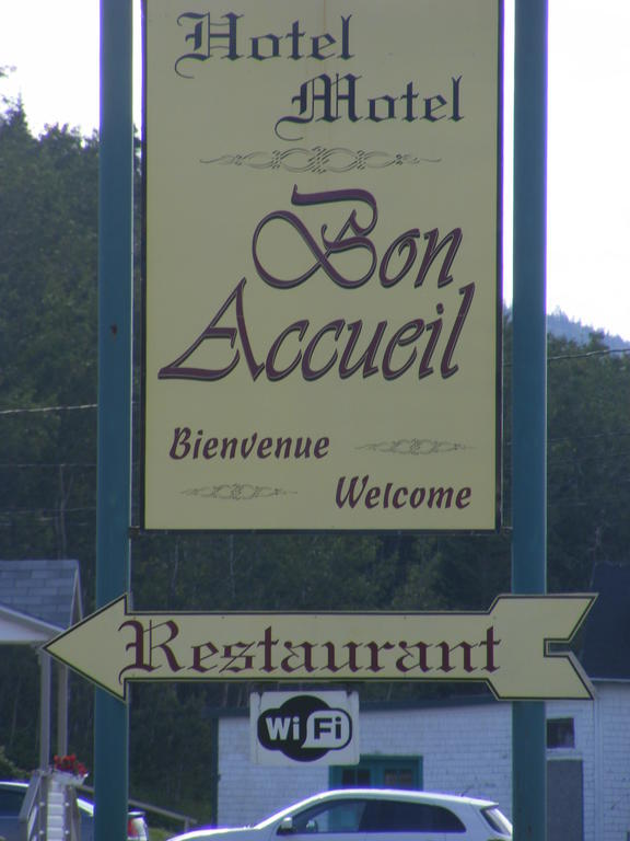 Hotel Motel Bon Accueil Riviere-la-Madeleine Экстерьер фото
